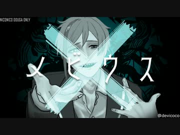 【人力ツイステ】あなたの話は「さあ？」で済ますのさ【フロイド】