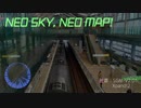【虹ヶ咲】NEO SKY, NEO MAP!を発車メロディにしてみた【駅メロ】