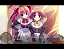 Cure Mate Club 体験版プレイ動画 3
