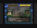 ぐだぐだとデジタルカードバトル実況part33 前編