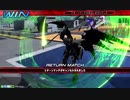 気ままにデスヘル49【エクバ2】