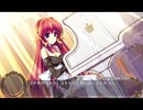 Cure Mate Club 体験版プレイ動画 4