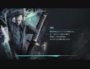 DMC5 バージルモード DMDミッション19 ノーダメージ
