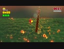 40過ぎのオッサンがスーパーマリオシリーズを追いかけ実況 ３ＤＷ－４８