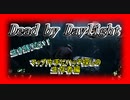 【Dead by Daylight】生き残りたい！マップ片手にハッチ探しの生存者編　デッドバイデイライト実況プレイ２【DbD】