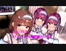 あいどるはーれむ♪