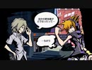 【実況です】すばらしきこのせかい【ヨシュア編6日目】