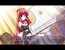 Cure Mate Club 体験版プレイ動画 7
