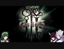 【VOICEROID実況】トーホグ家の一族 Part3【The Guild 3】