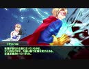 【APヘタリア】米普海仏が眉毛とCOOLにマージナルヒーローズ Part.3