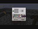【マイクラ】ゆかあかその他でバニラのマイクラプレイPart5【結月ゆかり＆琴葉茜＆more】