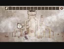【実況】異形の街のアニー　やります。＊4（終）
