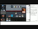 Supreme Draft: Vintage Cubeで遊んでみた01 対戦2