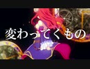 白金シャミ子