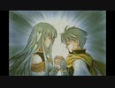 ファイアーエムブレム烈火の剣　実況プレイしてみた件part32