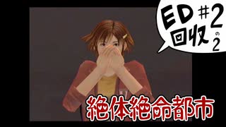 人気の 比嘉夏海 動画 25本 ニコニコ動画