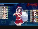 【艦これ】2020秋冬イベE4-3甲・実質友軍無しで突破！【イベント】