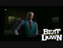 次期アメリカ大統領 バイデン氏 登場[BEAT DOWN 実況プレイ] #2