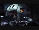 #21【PREY】探索回：シャトルベイ