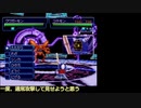 【ゆっくり】まったりDW3【実況】　1-1