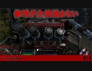 【実況】オーバーチャージ・ララバイ・イタチを付けたら強すぎて謎の罪悪感が…【Dead by Daylight】#18