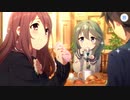 【プリンセスコネクト！Re:Dive】ルナの塔 姉なる命題と博士の対遇 Part.03