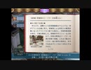 【軌跡シリーズ】英雄伝説Ⅵ　空の軌跡無印実況：一大スクープ（#185）【制覇を目指して】