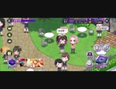 【D4DJグルミク】まったく……