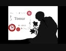 【人力あんスタ】Tómur【斎宮宗】