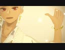 【MMDツイステ】　p.h.　【カリム・アルアジーム】