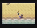 アークザラッド２【懐かしみながら実況プレイ】part45