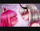 【VOICEROID実況】茜ちゃんに催眠かけて夢魔とイチャイチャする 【Succubus Rhapsodia】part4