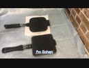 https://youtu.be/cEPhBrRGVGw