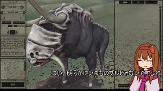 い　ち　ご　の　け　ん　し　苺騎士団編.mp1