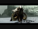 【MHXX実況】ちょっくら狩り生活XX　part19 【ドスファンゴ】