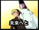 Get Over 歌詞をつけてみた　ヒカルの碁ＯＰ