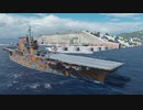 [WoWs] 駆逐乗りが空母乗るとこんな感じ