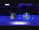 【天華百剣-斬-】討伐特務-災末の禍根-の獄級Lv100【超越桑名江ソロ】