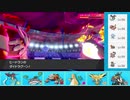 【ポケモン剣盾】冠から始まるシングルレート part33【リザードン】