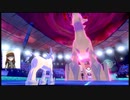 【ポケモン剣盾】貧弱一般人がポケモン対戦してみた【ゆっくり実況】part2