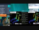[アーカイブ]最大震度5弱　青森県東方沖　深さ10km　M6.3