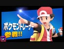【三時のオメマユ】が遊ぶ「大乱闘スマブラＳＰ」アドベンチャーモード三日目(２/５) part１５
