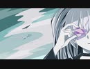 刹那の渦 うたってみた／八花