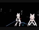 【Beat Saber】ビートセイバーで遊ぶ１２