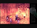 【ゆっくり実況】FF7 EXP0AP0プレイ part20