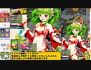 【ゆっくり実況】マイペースdeボンバーPart19【パスタB】