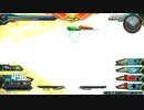 じゃけん木星帝国行きましょうね.mp1