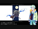 【玖婥えれん追加音階配布】終焉逃避行【UTAUカバー】