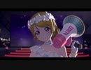スクスタ MV 小泉花陽 +LIKE IT！LOVE IT!+ 1080p60