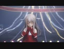 【Fate/MMD】スターナイトスノウ（プリズマ☆イリヤ）